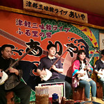 Tsugaru Shamisen Raibu Aiya - 