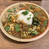 スパイスカレー あかつ亭