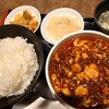 炎麻堂 - 麻婆豆腐定食