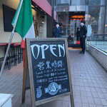 Italian Bar & Trattoria SHIBUYA ACCESO - 