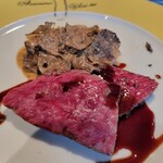 あざみ野うかい亭 - 