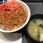 松屋 - 