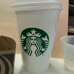 スターバックス・コーヒー - 持ち帰りカップ