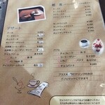 cafe KITAMON - デザート、軽食、パフェ