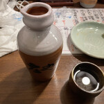 庄や - 日本酒大徳利〔常温〕