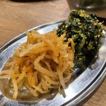 明大前 肉流通センター - 