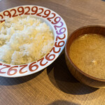 ステーキ&ハンバーグそして勝揚げ 肉山 - 