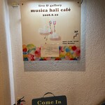 Musica hall cafe - 