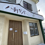 Hachiken Chaya - 