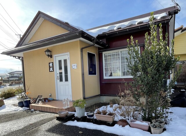 我流おいしんぼ - 東酒田（ラーメン）の写真