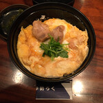 伊勢ろく 本店 - 