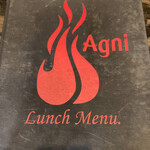 Aguni - 