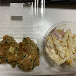 ひろちゃんの札幌塩ザンギ - チーズザンギとマカロニサラダ