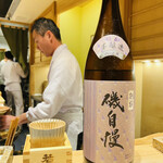 日本橋 蕎ノ字 - ◎磯自慢  別撰本醸造  酒友（焼津市 磯自慢酒造）