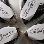 おにぎり専門店 お結び家 縁 - 