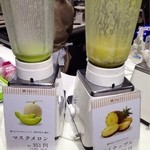 林フルーツ ジューススタンド - 