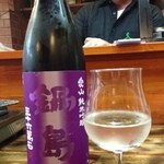 Date Shouten - 鍋島 愛山 （佐賀）
      幻の酒米、愛山を使用
