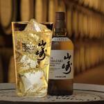 Yamazaki Highball