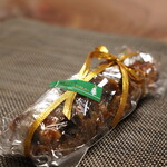 ル・プチ・ソレイユ - 