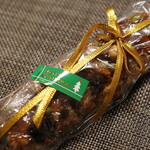 ル・プチ・ソレイユ - 