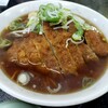 Zenshou Yokoduna Ramen - 