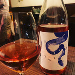 ビストロ デ シュナパン - 