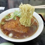 Zenshou Yokoduna Ramen - 