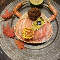 玄水 - 