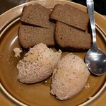 ポンデュガール - 