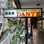 DANTE - 