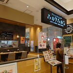 Kafe Ando Dainingu Minori Minoru - 外観