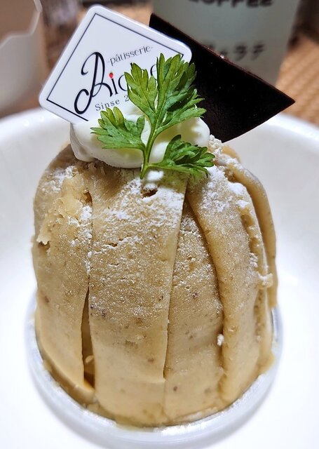 Patisserie Riche（パティスリー リッシュ） - 塚目（ケーキ）の写真