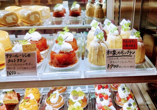 Patisserie Riche（パティスリー リッシュ） - 塚目（ケーキ）の写真
