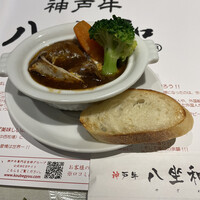 神戸牛 八坐和 阪急三宮店 - 