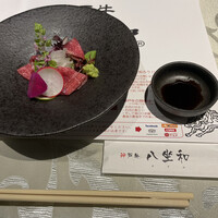 神戸牛 八坐和 阪急三宮店 - 