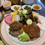 Hambagu Gosou - 