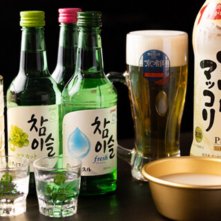 《飲み放題付きコース》+500円でアルコール飲み放題もOK◎