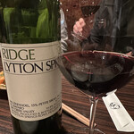 焼肉みずの - 赤