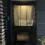 焼肉みずの - 外観