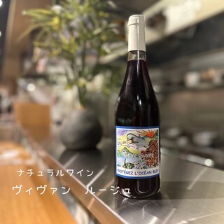 大衆並木酒場 ミツバチ_2