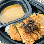 マイカリー食堂 三鷹店 - 