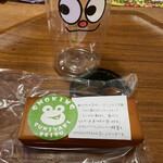 スミヤキ エビス - ボトルも可愛いw