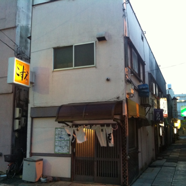 こずえ - 帯広（レストラン）の写真