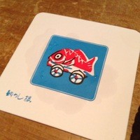鯛めし楼 - 