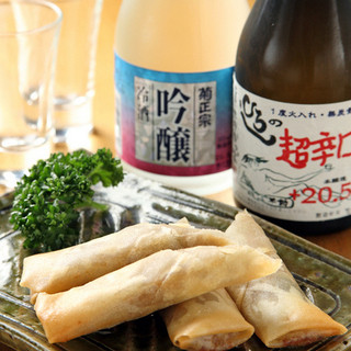 Specialty local sake