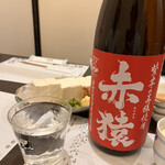 膳蔵 - 芋焼酎「赤猿」