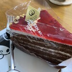 バッケンモーツアルト - 