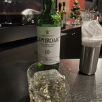 WINE AND BAR Elevage - 