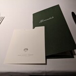 ジランドール by アラン デュカス - 