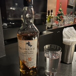 WINE AND BAR Elevage - 